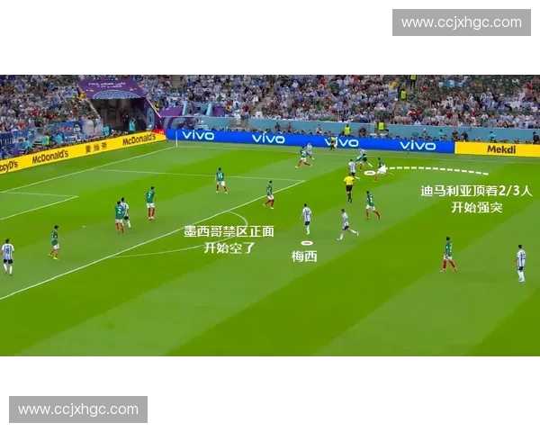 美加墨世界杯历届冠军传奇盘点与新一代豪门巅峰争霸前瞻特别篇 美加墨世界杯历届冠军传奇盘点与新一代豪门巅峰争霸前瞻特别篇